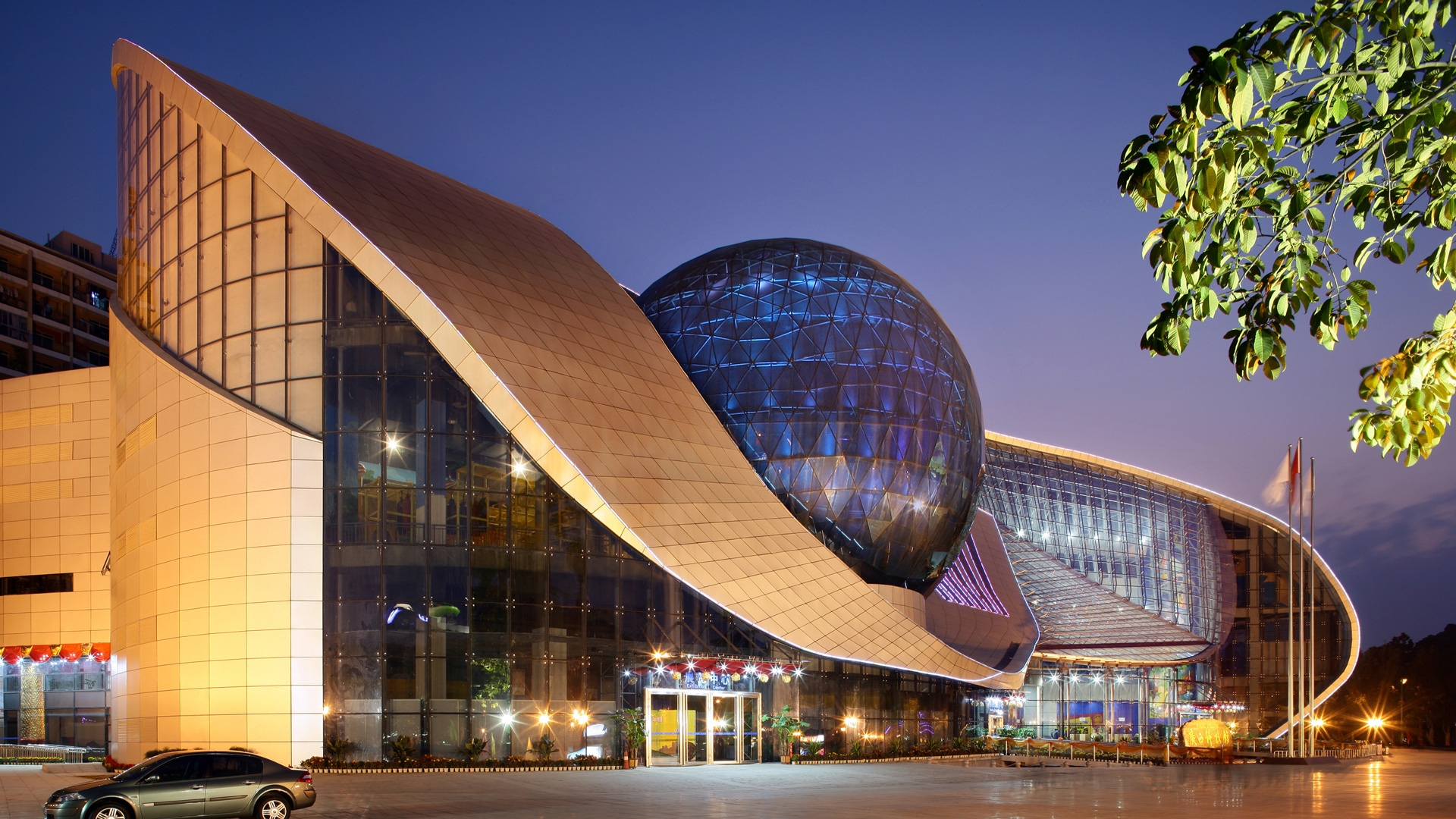 第五届一带一路创客营